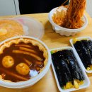 애플꼬마김밥천안