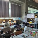 대선1리경로당 | 🐸 [ 뮤지엄X즐기다 - 오늘이 내 인생의 가장 젊은 날! ] 학봉1리지석골경로당 체험 후기 🌿