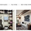 코아루 이미지