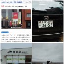 태평양여관 이미지