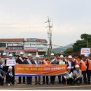 상공회의소 사거리 이미지