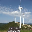 매봉산4 이미지