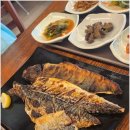 훈연고기