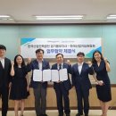 한국산업인력공단경기동부지사 이미지