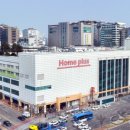 홈플러스 영통점 이미지