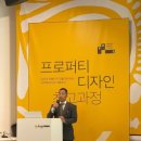 호박패밀리 이미지
