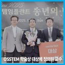 연세정의원 이미지