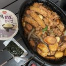 삼전점 기아오토큐 | 두찜 / 아더사이드 : 안양카페/ 지평한의원 / 뮤지컬 데스노트 / 나홀로 싸이 흠뻑쇼 서울