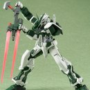 MBF-P04 Gundam Astray Green Frame 이미지