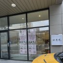 하루에 | 대구 남구 메이크업 잘하는곳 하루에 만족스러운 후기