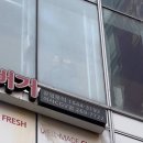 동미커피 | 동미새의 겨울나기🫂🧑🏻‍🩰