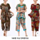 풍기농업협동조합 이미지