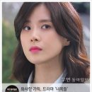 코랄