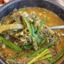 춘향골체육관 이미지