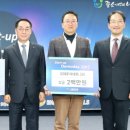 (주)허브핏 이미지