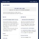 라쿠진 이미지