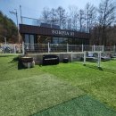 삼육사로 | 동두천 카페 &amp; 동두천 바베큐장 소르피아97｜아이랑 남편이랑 다녀온 리얼후기