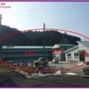 농공단지길-1 이미지