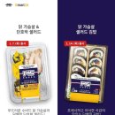 이마트(emart)24 의정부점 이미지