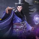 진궁