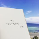 끼 이미지