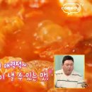 돈사랑 이미지