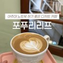 경기도 수원시 영통구 월드컵로179번길 이미지