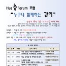 김상태코칭연구소