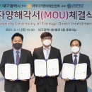 (주) 디지엔터테인먼트 이미지