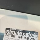 서면성인게임랜드 이미지