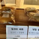 세화리해수욕장 이미지