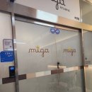 효인약국 | 말기1(~30주)
