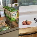 마라도협동조합 이미지