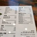 누엘아토