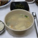 (주)황태회관 이미지