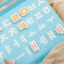와우브레인 이미지