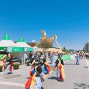 추성입구 이미지