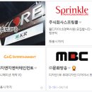 디자인212 주식회사