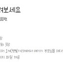 알맹이사진관