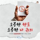 안녕하세요치과의원 이미지