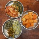 경희맛집 | 분당 서현 맛집 추천! 뜨끈한 국밥 맛집 경희보궁 갈비탕 소머리곰탕 후기