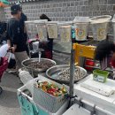 동묘시장 이미지