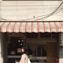 채연인테리어 이미지