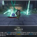 만물전기 - 전주시 완산구 동문길 45 | 만물전기