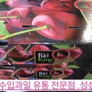 성심유통 이미지