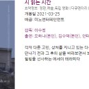 미노 엔터테인먼트 이미지