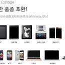 GK에너지 이미지