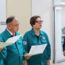 동부건강센터 이미지