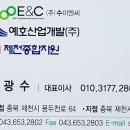 세거리 마을회관 이미지