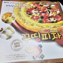꾸띵 네이버블로그